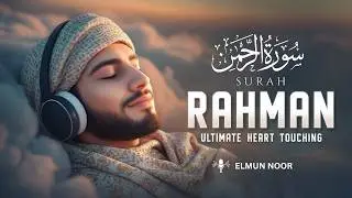 Surah Ar-Rahman (سورة الرحمن) | Powerful, Soul-Touching & Divine Recitation | Healing Quran