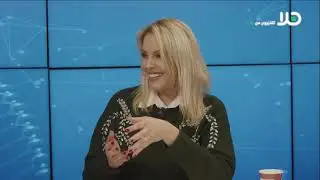 تابعوا حلقة جديدة من برنامج ' كله صحة '