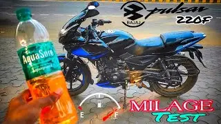Bajaj Pulsar 220F City Mileage Test | 220F BS4 Model | Half Liter Mileage Test || Unbelievable 😲