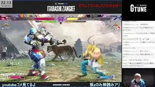 ガチムチスト6 ※同時ストリーム中