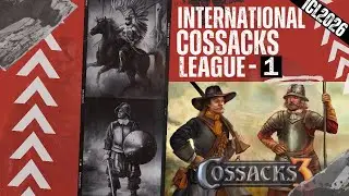 Турнірна гра ICL League - 1 (2026)  Gott VS VadimB (продовження)