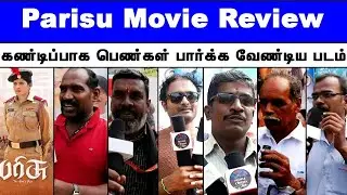 Parisu Movie Review | Parisu Movie Review | Parisu Public Review | Parisu Review 2025