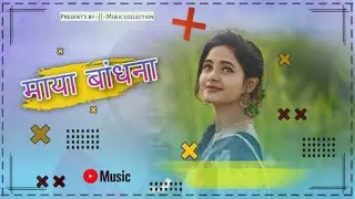 Cg new slowmoting song🔥Cg [ Slomo + Reverb ] song