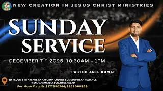# NCJCM SUNDAY LIVE SERVICE WITH PASTOR ANIL KUMAR || 7th NOVEMBER 2025 ||