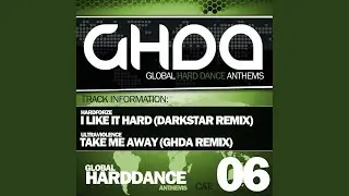 I Like It Hard (Darkstar Remix)