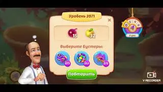 #Homescapes 3971 level fail 3 stream - with 