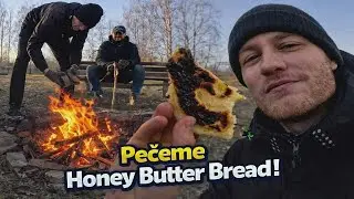 PEČEME HONEY BUTTER BREAD / PROJEKT ALJA&Scaron;KA 2027