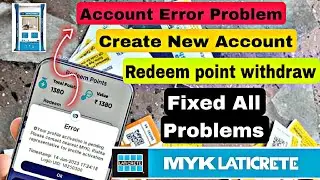 Myk Rishta App Error ❗️Problem  // How to create new  account,  //Coupon Code Kaise Redeem Kare |