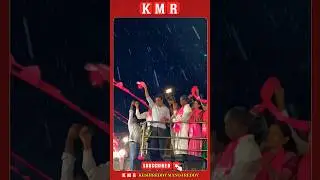KTR ROAD SHOW || KMR #ktr#ktrbrs#brs #kcronceagain #kmr #kcr #telangana #news #ktrbrs
