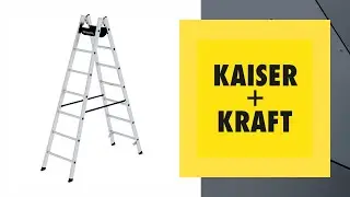 KAISER+KRAFT представляет: Guenzburger &ndash; Безопасная стремянка с перекладинами, подъем с обеих сторон