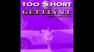 DJ Screw - Bad Azz Ways