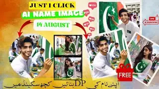 Create 14 & 15 August AI IMAGE with Own Name II 14 Aug ai photo Editing in Mobile  #video