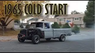 9-летний Ford F100 1965 года с холодным стартом