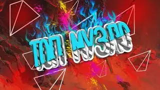 Don Toliver-No Idea (Crankdat Remix) | Музыка | Топ музыка | Ремикс |