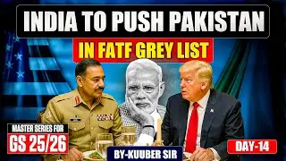 Can India Again Put Pakistan in FATF Grey List? | FATF condemns Pahalgam Terror Attack SleepyClasses