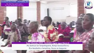 Kawempe Fellowship (November, 2025)