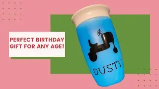 Изготовьте поильник, стакан или бутылку для воды своими руками | Cricut Maker | Рукоделие