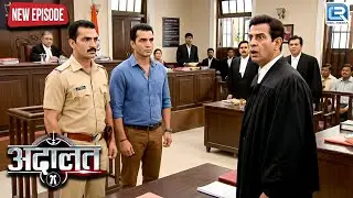 सालो बाद वापसी हुई Inspector Dave के जुड़वाँ भाई की | Adaalat | KD Pathak | Thriller | New Episode