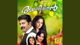 Maasam Maasam