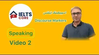 Speaking (discourse markers)