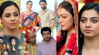 Mahadev And Sons Tomorrow New Promo | 3 February | Mahadev Pahuchne Wale Hai Ketu Ki Shadi Me
