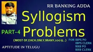 Syllogism Problems in Telugu || Part 4 || Reasoning