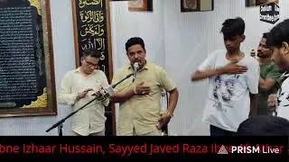 Live: Nauha Janabe Ali Asgar (as) at Baqariya Shia Jama Masjid 