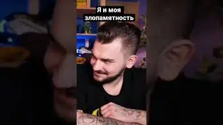 Юлик про кассету