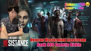 Resident Evil RESISTANCE | Veteran Mastermind Annette Birkin Gameplay