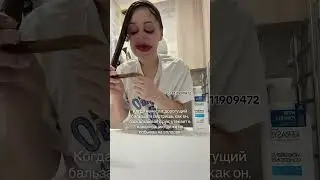 Обожаю продукцию Kerasys. Перепробовала и шампуни и бальзамы, за свою стоимость они 10/10.