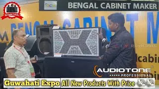 Bangal Cabinet Maker All Dj Cabinet And Audiotone Professional All Speaker And Amplifiers Review