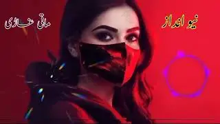 Hasham Khan Pashto Best Song TikTok Viral Song 2024 ھاشم خان پشتو سندرہ کاکڑئ