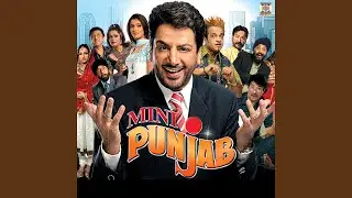 Rabb Dilan De