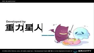 Geffen Magic Tournament - Sura - Ro Latam