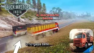 Truck vale ki dada giri​#TruckSimulator #GamingIndia #TruckLife #GamingCommunity #RoadRage 