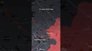 Почему важен Часов Яр?