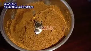 ಜೀರಿಗೆ ಪುಡಿ| Roasted Jeera Powder |Cumin Powder| Jeera powder Recipe