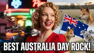 Песня рок-н-ролла ко Дню Австралии Aussie Aussie Aussie Oi Oi Oi