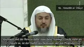 Sh. 'Abdullah al-'Ubayd | Anzahl der Gebetseinheiten im Tarawih