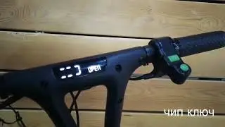 Электроскутер IWALK URBAN2