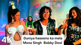 Duniya haseeno ka mela | Mona Singh | Bobby Deol |Aryaan Khan #thebadsofbollywoodonnetflix #netflix
