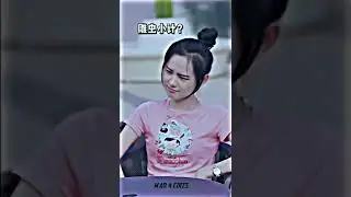 🥰 Chinese Couple Love status short #short #youtubeshorts #trending #shortvideo #trendingshorts#viral