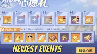 NEW EVENT/Go Customize And Fetch Your Favourite Rewards/OPFP Xarce