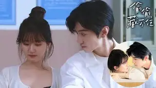 Jiaxu's Flashback and His Dad Did WHAT NOW | Hidden Love (偷偷藏不住) Ep 16 Reaction