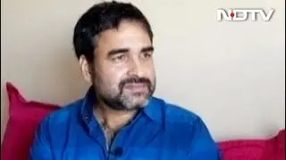 ये फिल्‍म नहीं आसां : अभिनेता पंकज त्रिपाठी से खास मुलाकात