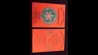 Summer Breeze 2  - 06.09.1996  Goa Psychedelic Trance - Rami Shaphira Tel Aviv