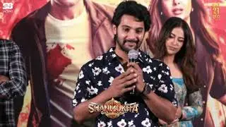 SHANMUKHA OFFICIAL PRESSMEET Q&A 🌟  Sapbro Productions