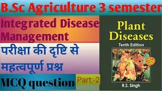 Principle of Intrigated Disease management Bsc ag 3 semester