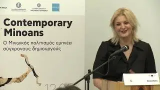 Intervention of Sophia Kokosalaki| Branding Heritage| Contemporary Minoans| Heraklion Museum