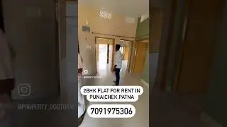 2Bhk flat for rent in Punaichek Patna
